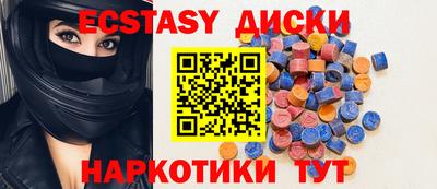 сатива Заволжье