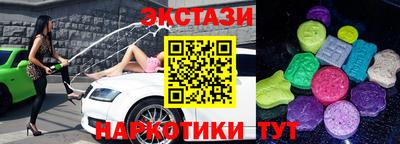 сатива Заволжье