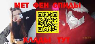 сатива Заволжье