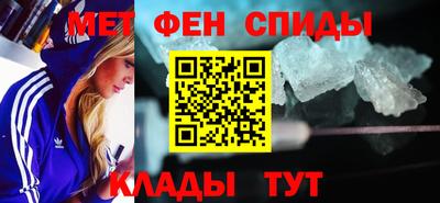 сатива Заволжье