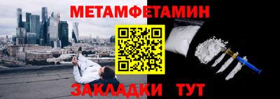 сатива Заволжье