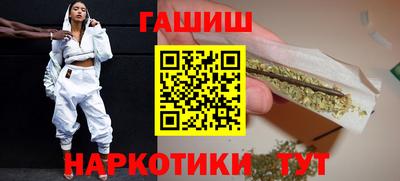кокаин перу Жуковский