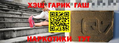 сатива Заволжье
