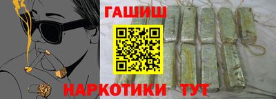 сатива Заволжье