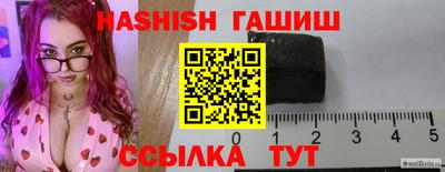 кокаин перу Жуковский