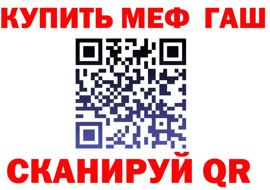 MDMA VHQ как войти shop MEGA Североморск