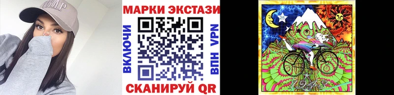 KRAKEN сайт  Североморск  Марки NBOMe 1500мкг 