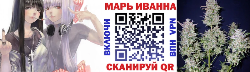 купить  сайты  Североморск  Каннабис OG Kush 